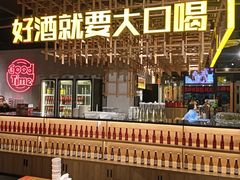 -小马哥烧烤(楚州店)