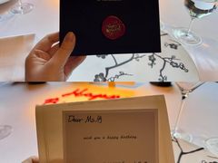 -三嚥阁 La Villa Restaurant