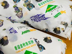 -SUBWAY赛百味(欧亚新生活店)