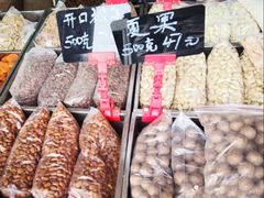 -秋栗香(地安门店)
