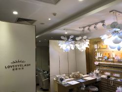 -爱睫物语·疗愈美睫美甲