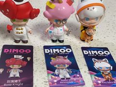 -泡泡玛特POPMART(崇文门国瑞城店)