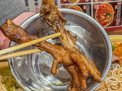 -池嬢拌粉(上海首店)