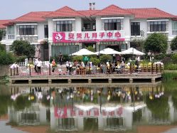 -安贝儿月子中心