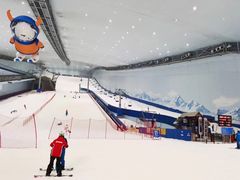 -哈尔滨热雪奇迹