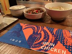 -铁公鸡·四川料理(天环广场店)