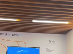 -武汉大学附属爱尔眼科医院(湖北总院)