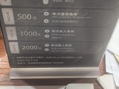 -剧狐剧本杀·月球探案馆(人民广场1号店)
