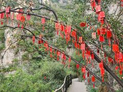 -易水湖景区