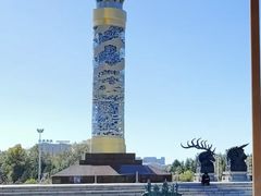-成吉思汗公园