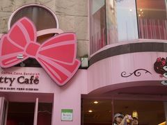 -Hello Kitty Cafe(弘大店)