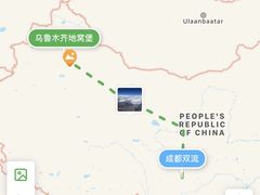 -乌鲁木齐天山国际机场-T3航站楼