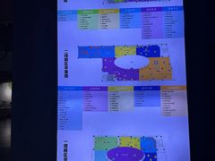 -苏州青少年科技馆