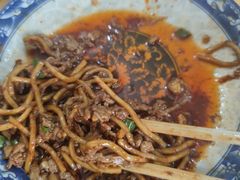 牛肉拌面-双宝红油牛系列