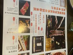 -土著渔匠·养生蝴蝶鱼(香樟路店)