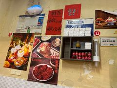 -陈陈火锅(较场口店)