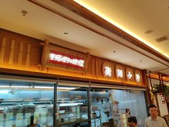 -衡地道·三菜一汤(水岸新城店)