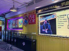 -骑鹅公社(南开大悦城店)