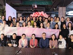 -上海大学附属上海和平眼科医院