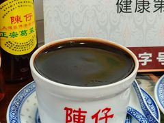 -陳仔(北京路店)