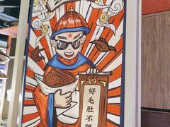 -芝小官毛肚火锅海鲜自助(淮安清江浦区新亚店)