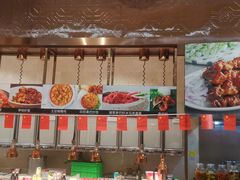 -武汉洲际酒店·漢自助餐厅