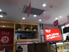 -周鱼小馆石锅酸菜鱼(活力汇店)