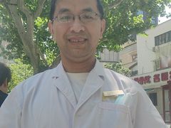 -裕和堂中医推拿艾灸(太古汇臻品店)