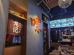 -龙记桂林米粉(财满街店)