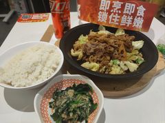 -牛邸·烧肉饭(来福士店)