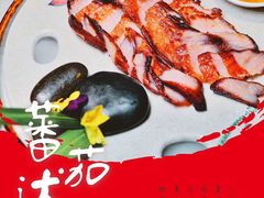 -蕃茄述·好汤自然来(江汉路店)