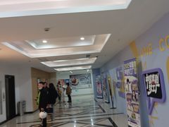 -SFC上影百联影城(大上海4DX店)