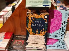 -西西弗书店&矢量咖啡(凯德晶萃广场店)