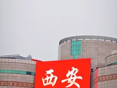 -贰回巷火锅馆(钟楼店)