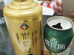 -索伦嘎·传统涮(海拉尔总店)