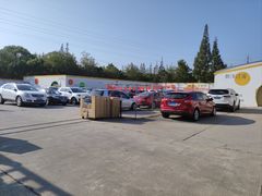 -前小桔亲子创意农场·草莓采摘·露营烧烤