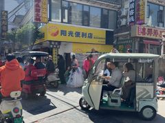 -阳光便利店(环海西路店)