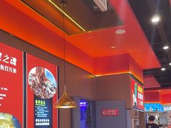 -蜀香三绝·牛蛙·烤鱼·天府炒鸡(安丘泰华店)