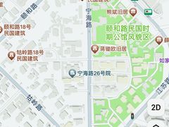 -颐和路民国时期公馆风貌区