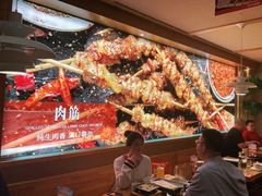 -管氏翅吧(国展店)