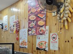 -手擀菠菜面(西康路店)