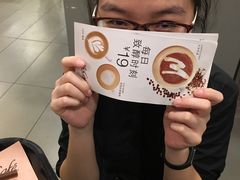 -麦当劳(伟城广场店)