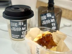 -2326 Coffee Roaster咖啡豆可选店(林肯公园店)