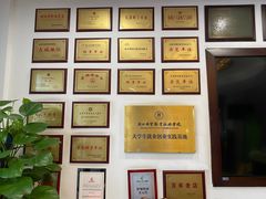-奎元馆.百年奎元.非遗传承(西湖边的解放路店)