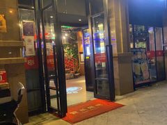 -管氏翅吧(望京东店)