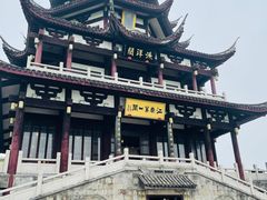 -苏州吴中太湖旅游区