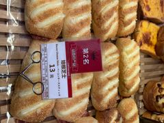 -山崎面包(苏州中心店)