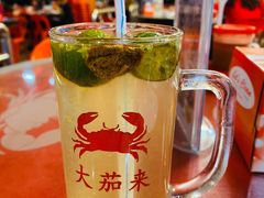 桔子冰-大茄来海鲜餐厅(亚洲城分行)