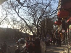 &nbsp;鼓楼东大街-吴裕泰茶庄(鼓楼店)