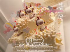 -慢隅法式小馆·生日求婚西餐厅